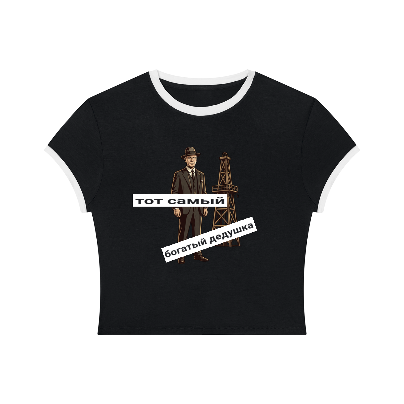Women's Slim Color Block T-Shirt