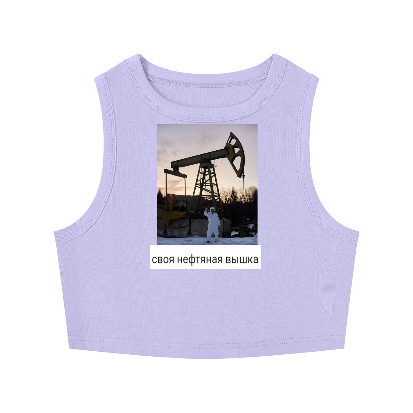 Women's Tight Crewneck Crop Tank Top