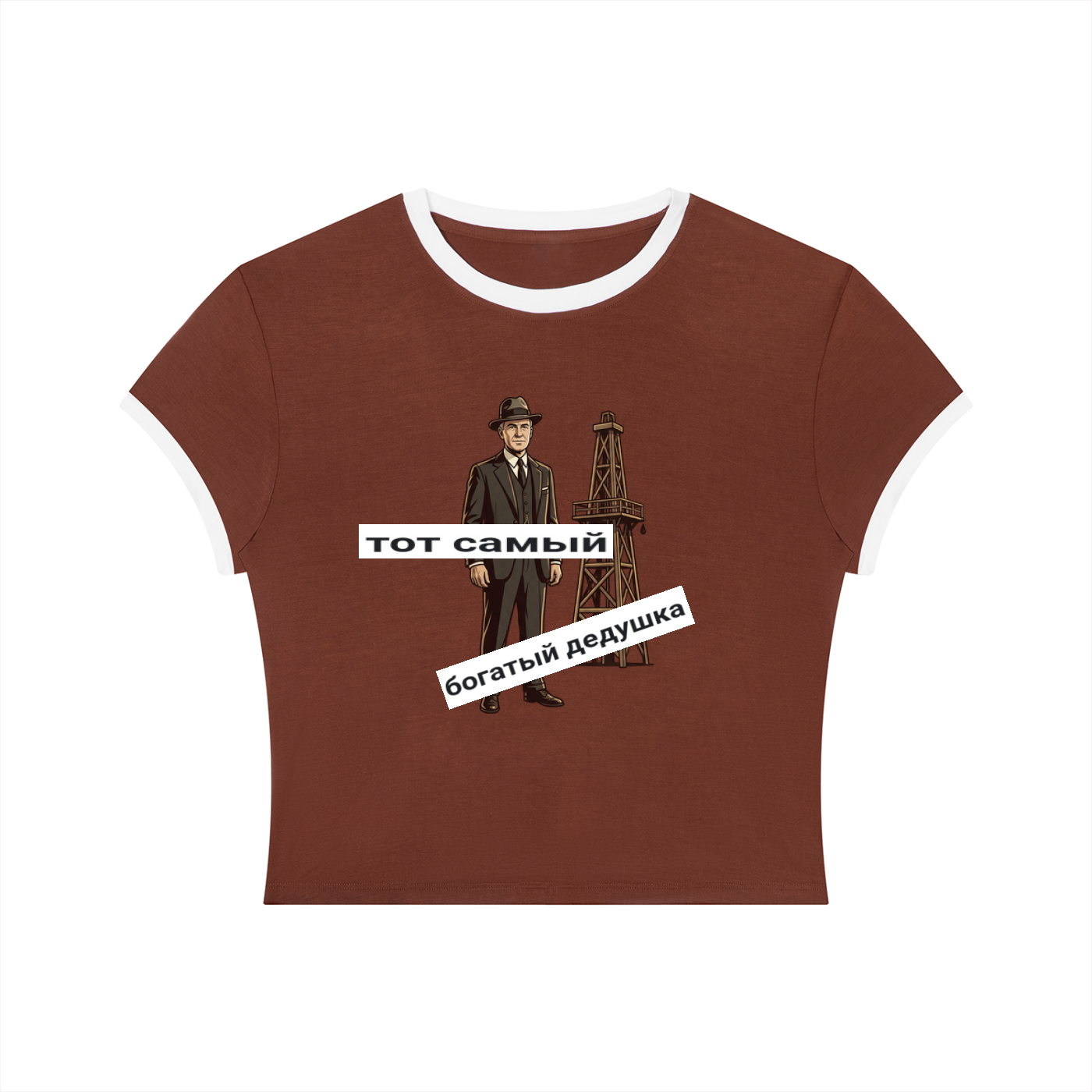 Women's Slim Color Block T-Shirt