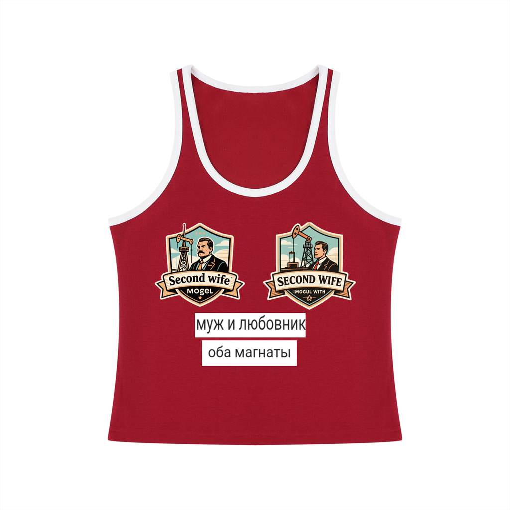 Муж и любовник оба магнаты Women's Color Block Cropped Tank Top