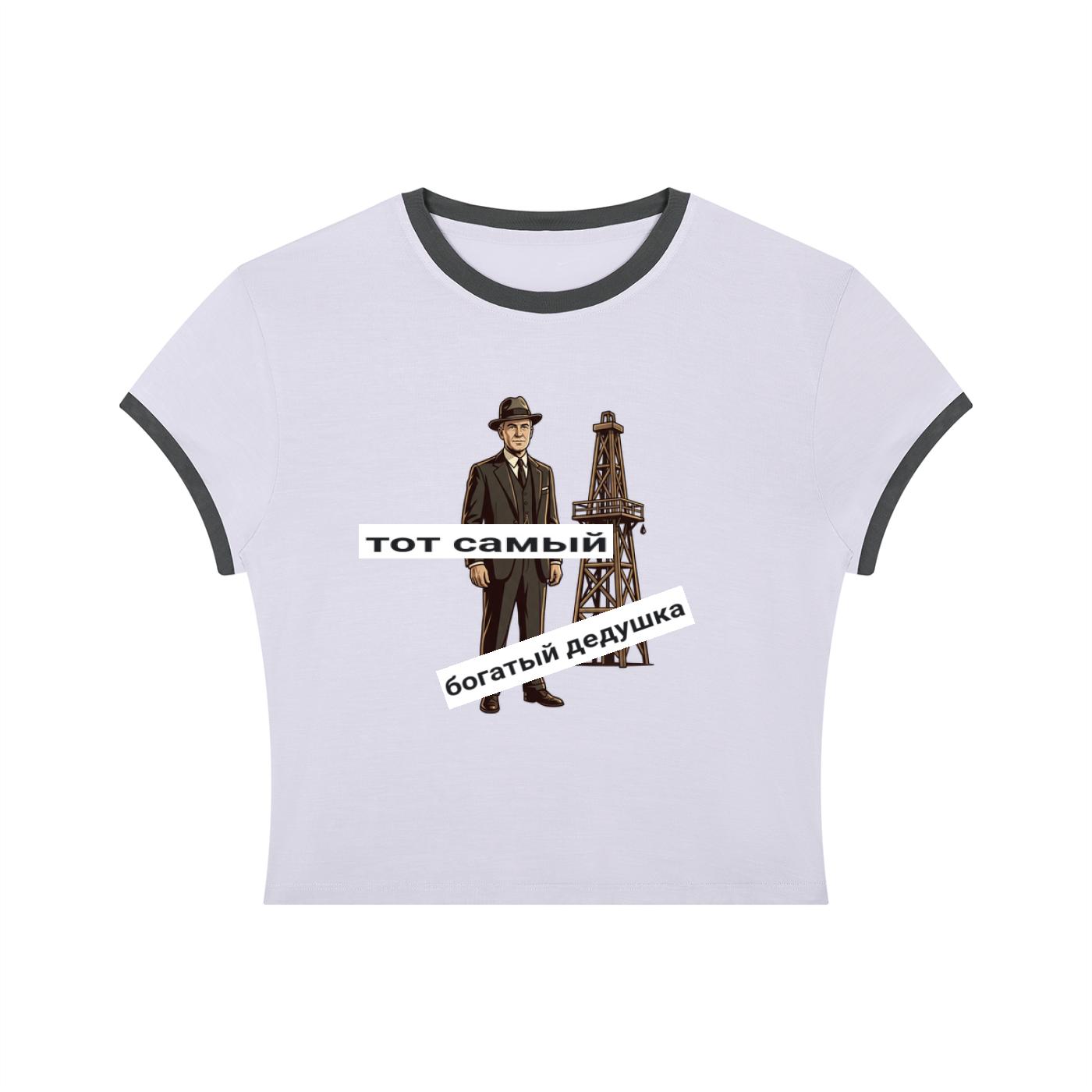 Women's Slim Color Block T-Shirt
