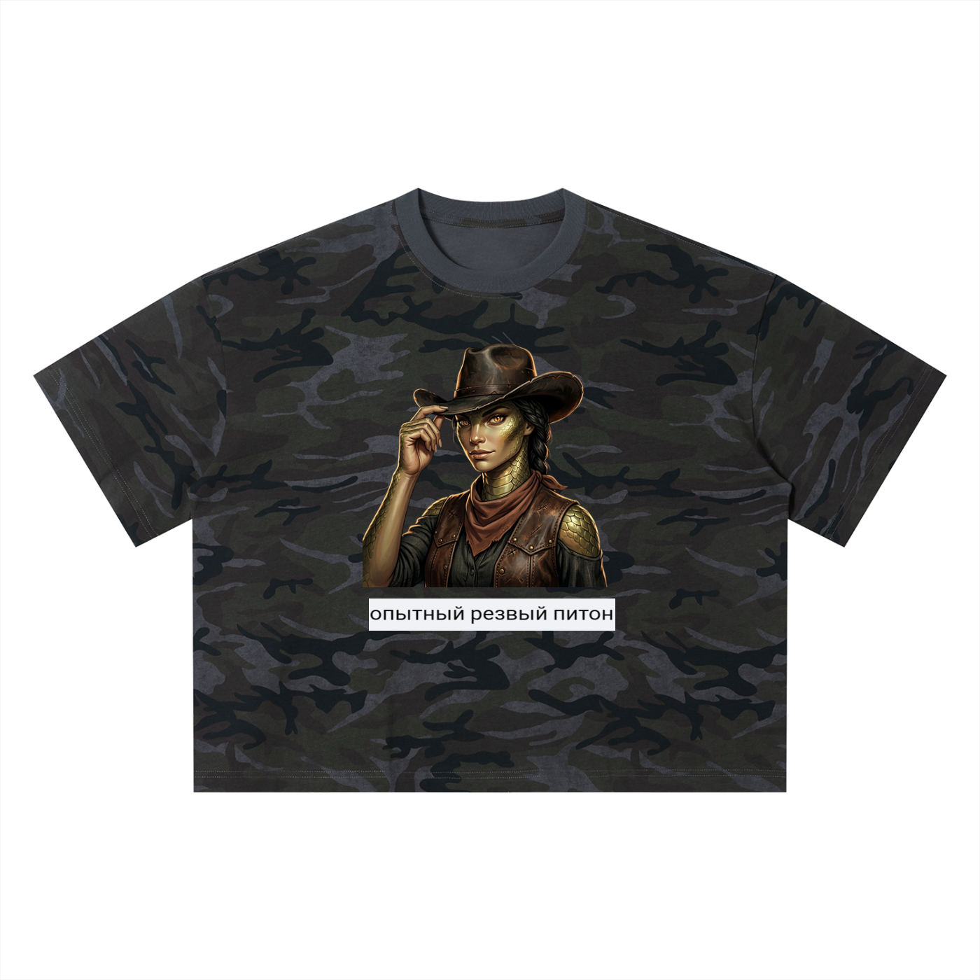 Python professional Unisex Camo Boxy T-Shirt