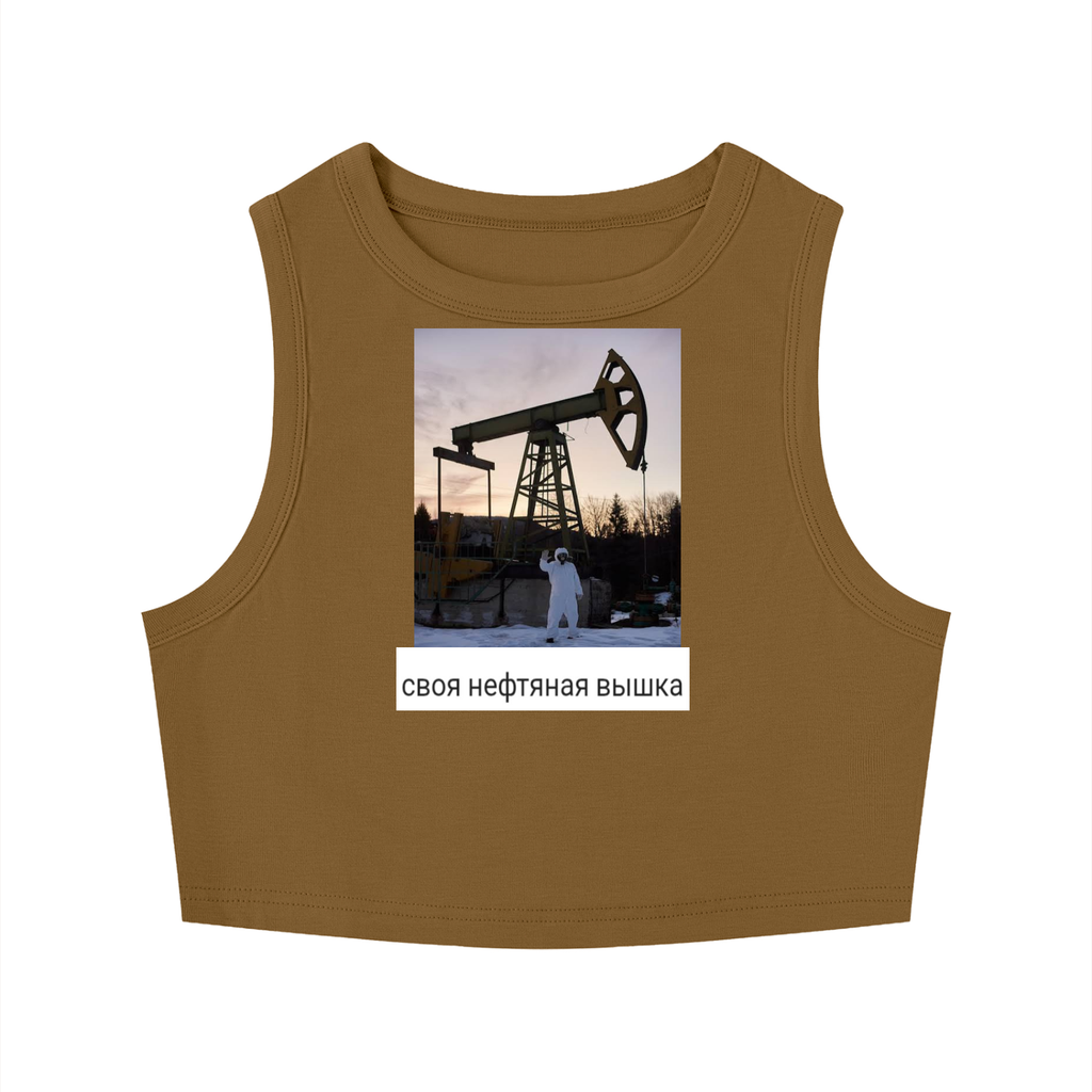 Women's Tight Crewneck Crop Tank Top
