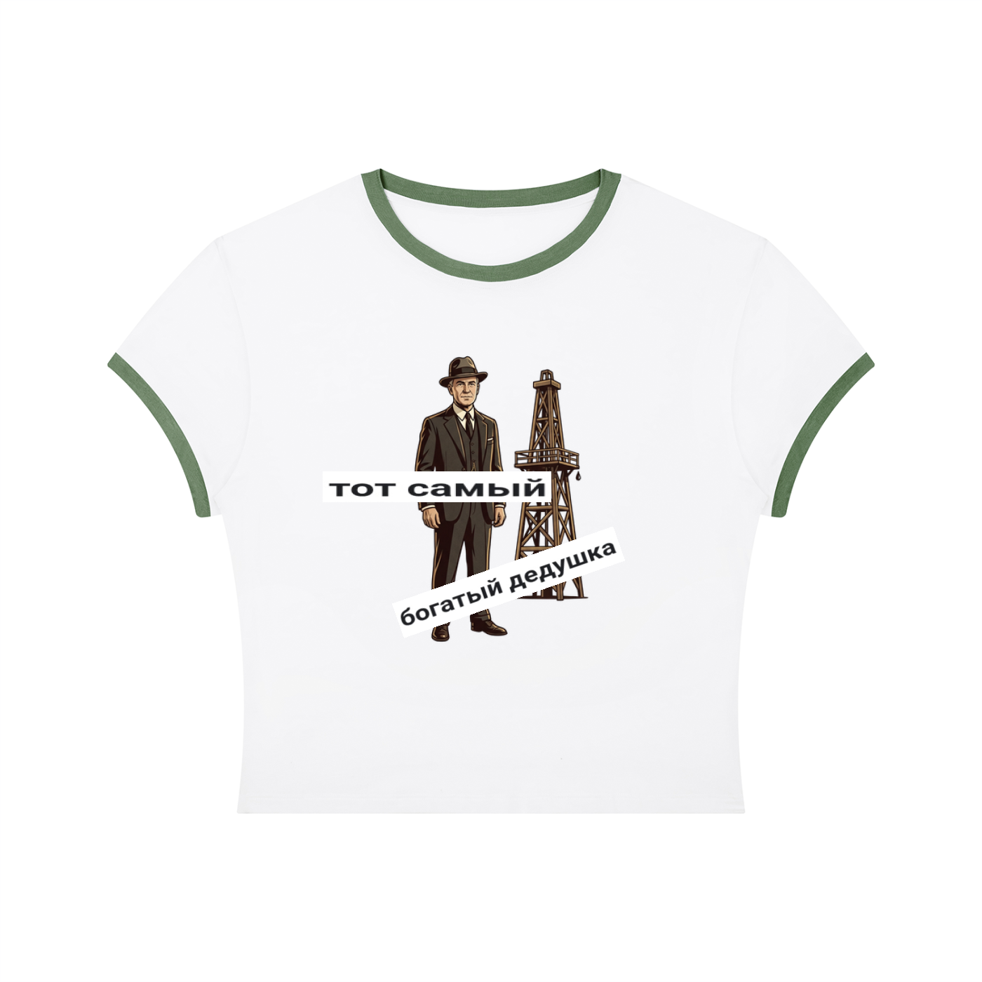 Women's Slim Color Block T-Shirt